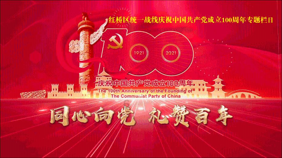不喜欢嫂子应该怎么办？